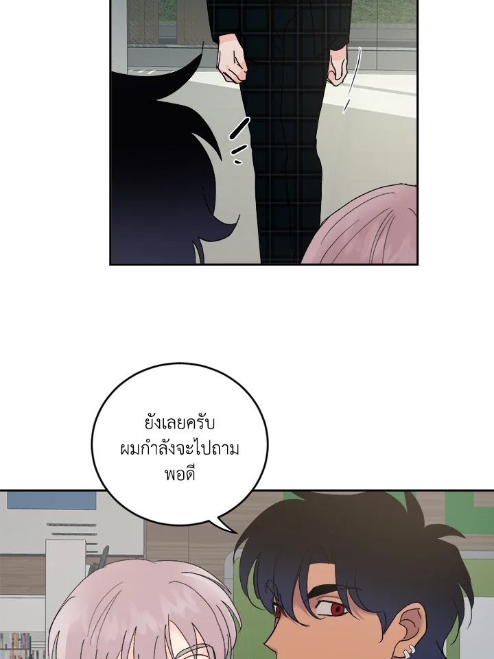 หน้า 40