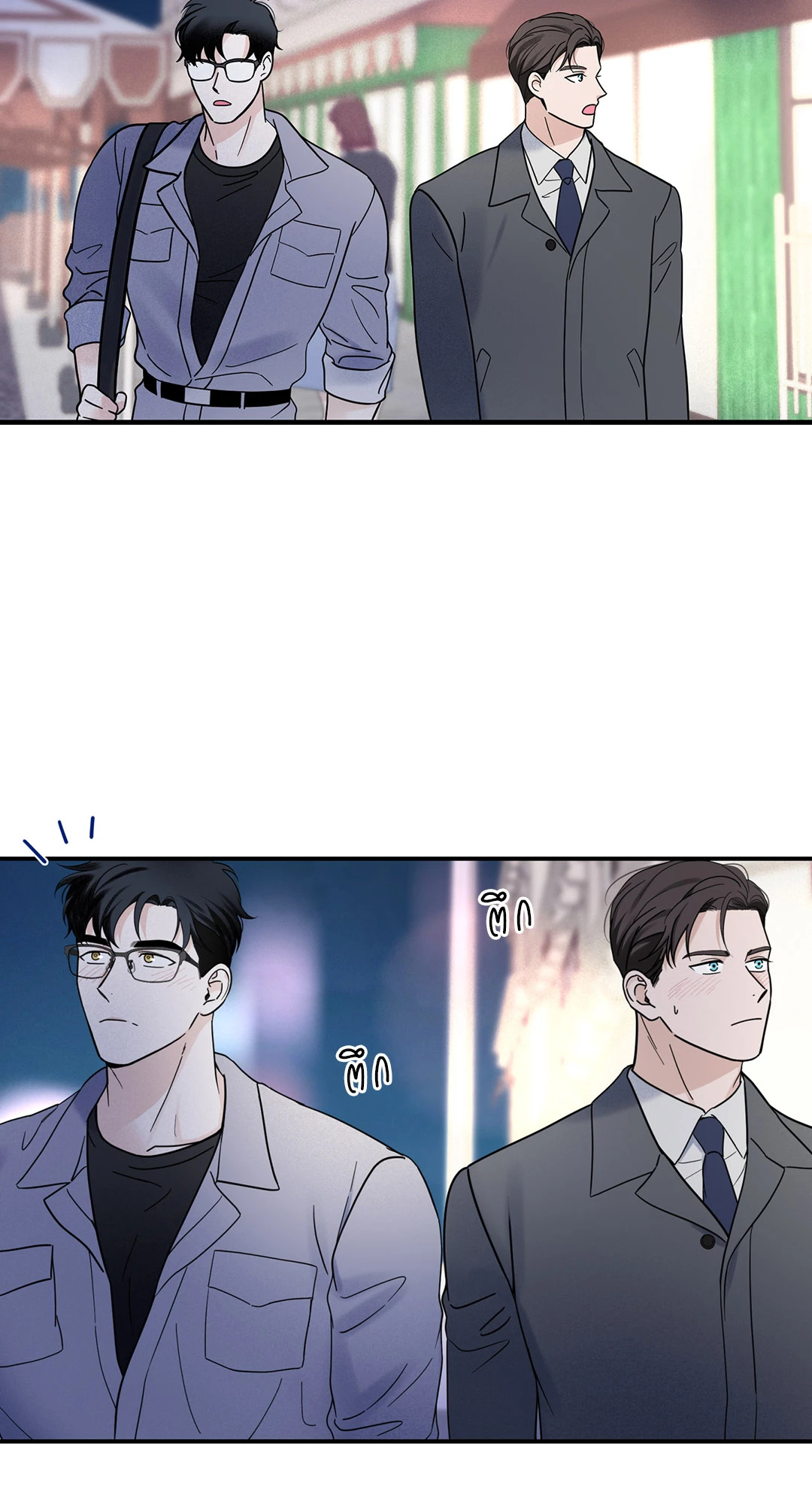 หน้า 60