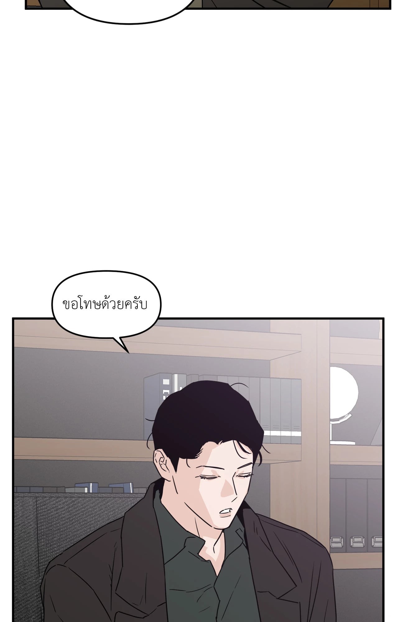 หน้า 60