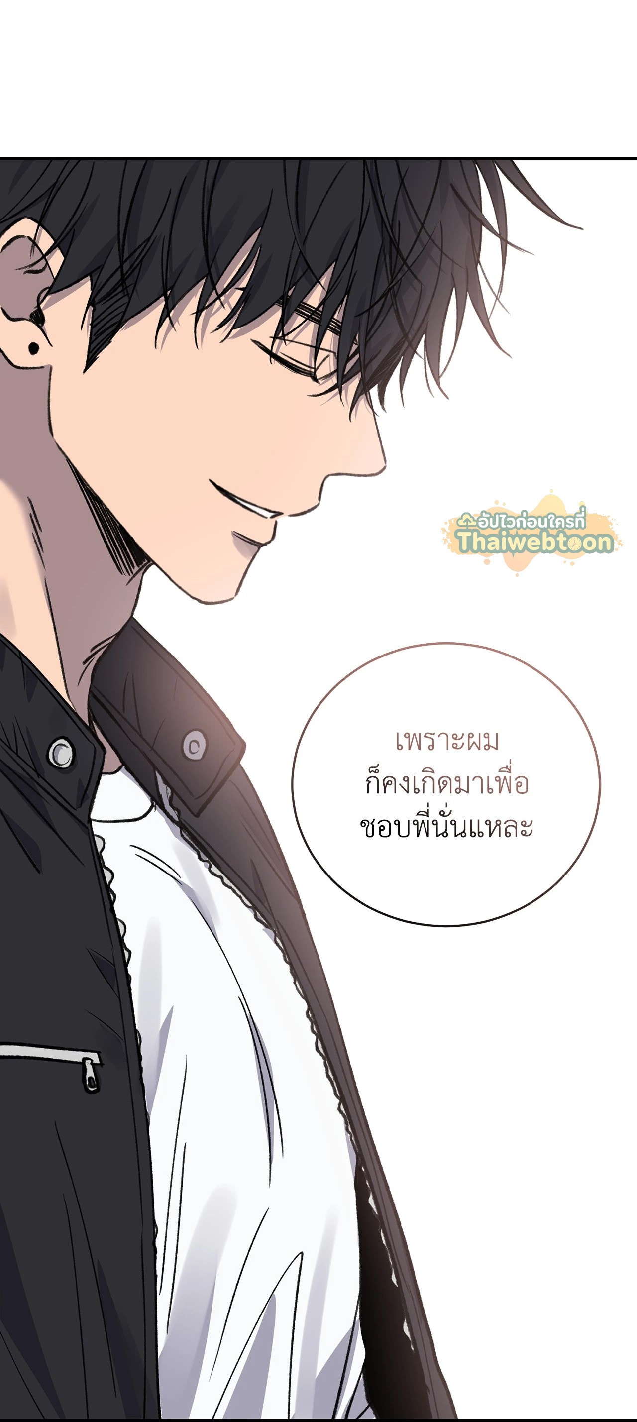 หน้า 56