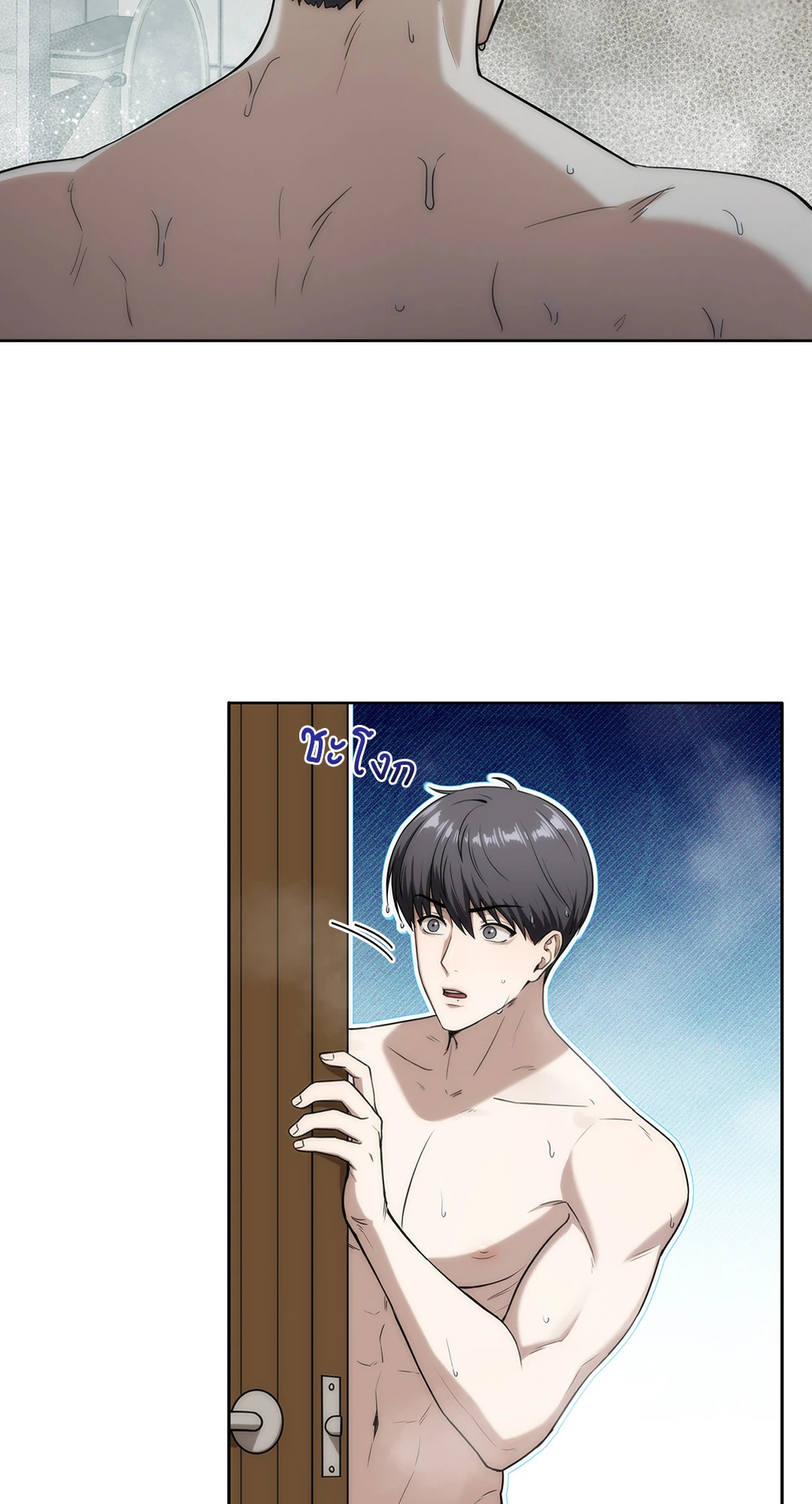 หน้า 32