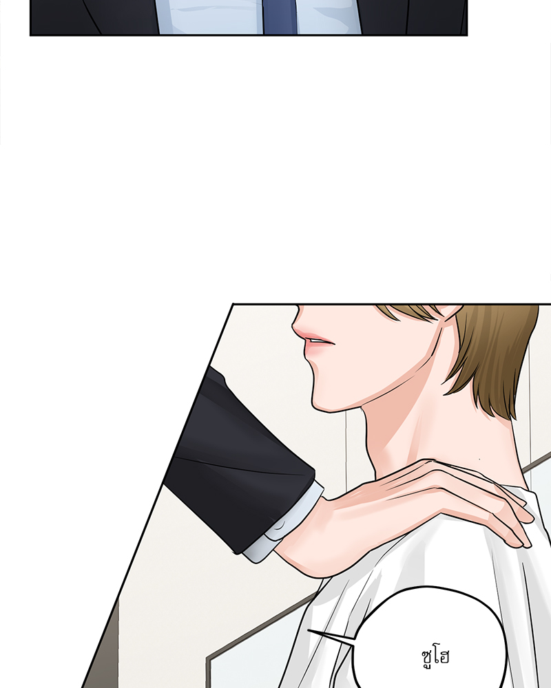หน้า 64