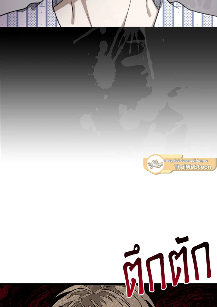 หน้า 129