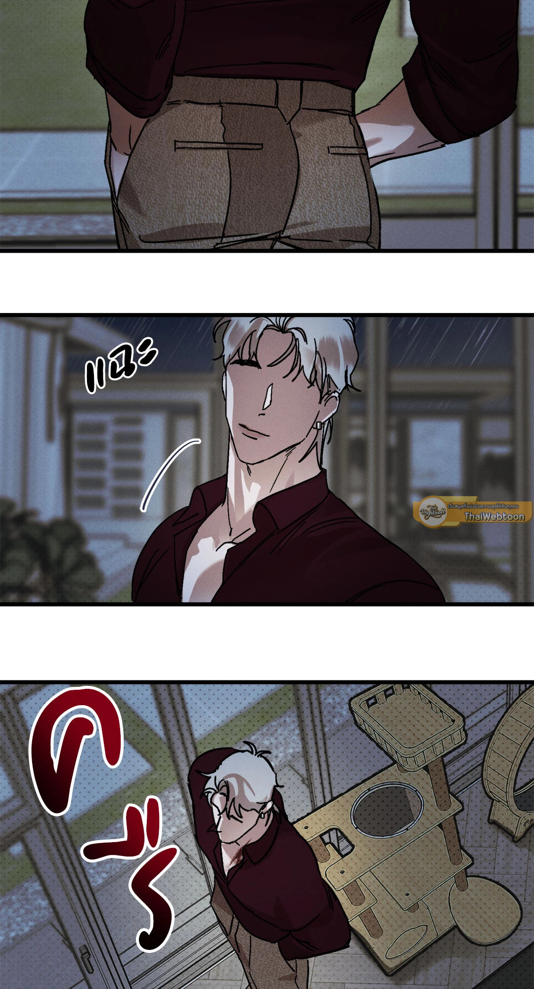 หน้า 40
