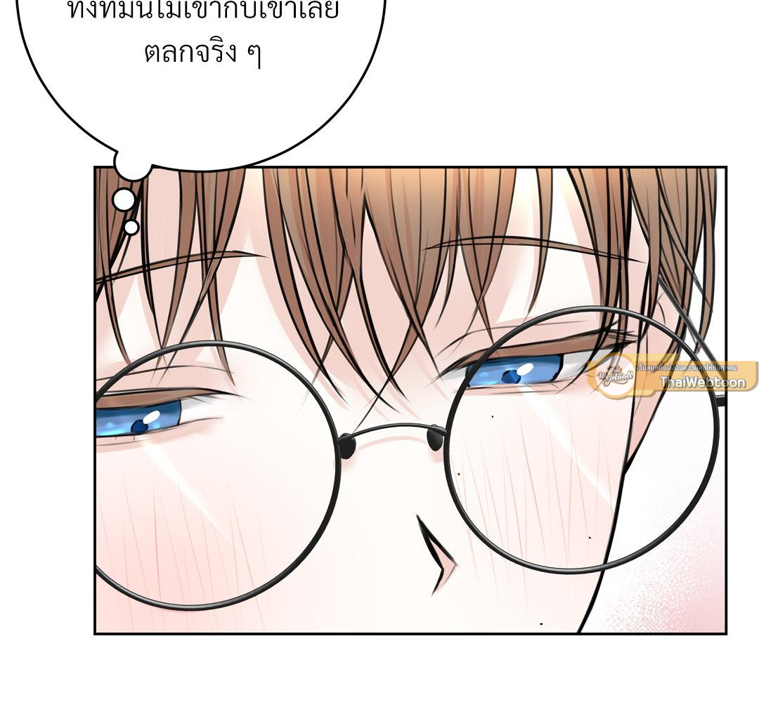 CAMBOY BUNNY (R+) ตอนที่ 7 - รูปที่ 2