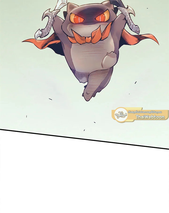 นักบวชสายฮีลแห่งสุริยกาล | The Healing Solaris Cleric ตอนที่ 55 - รูปที่ 2