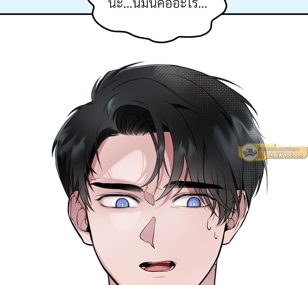 หน้า 118
