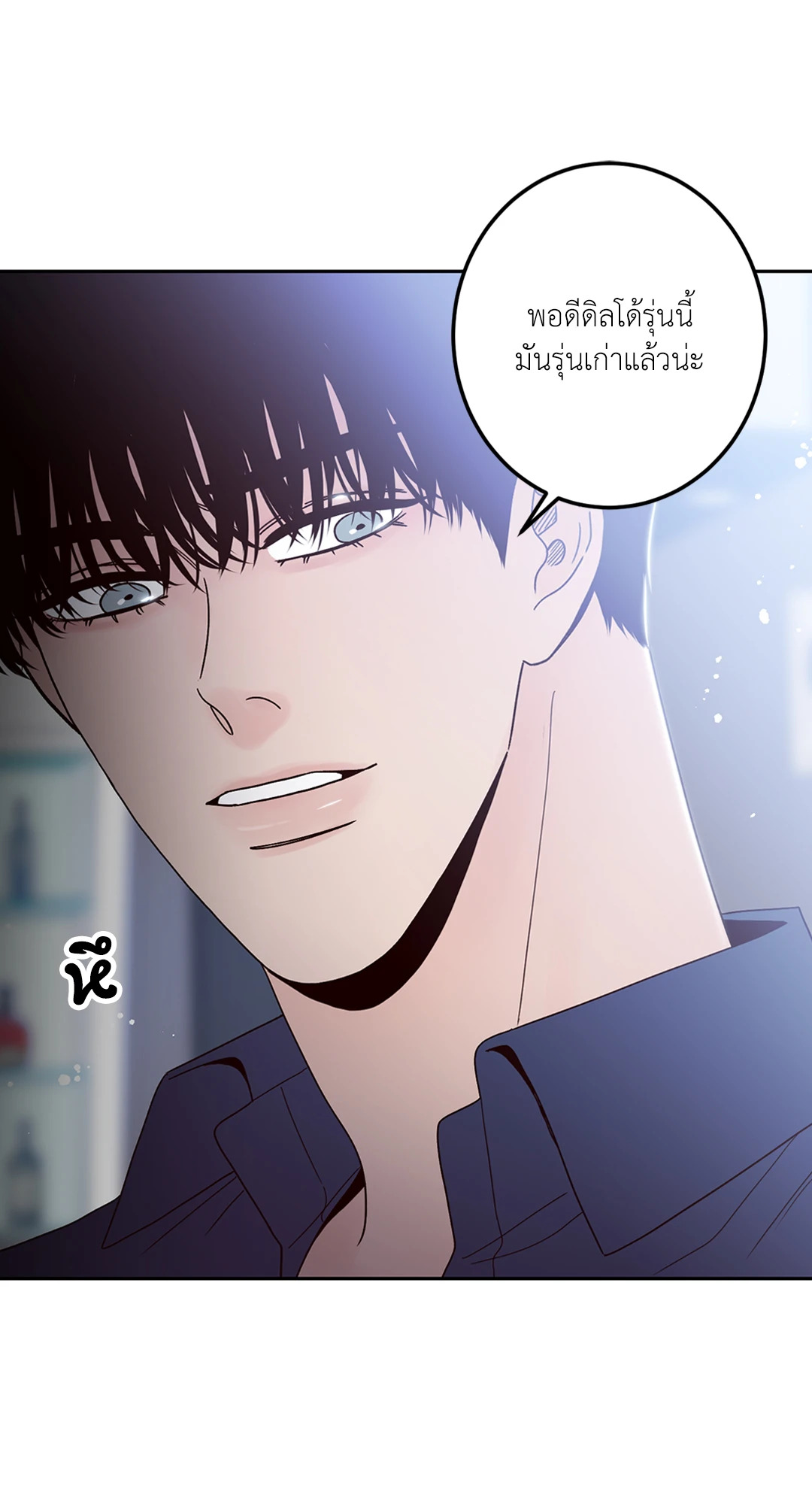 หน้า 67