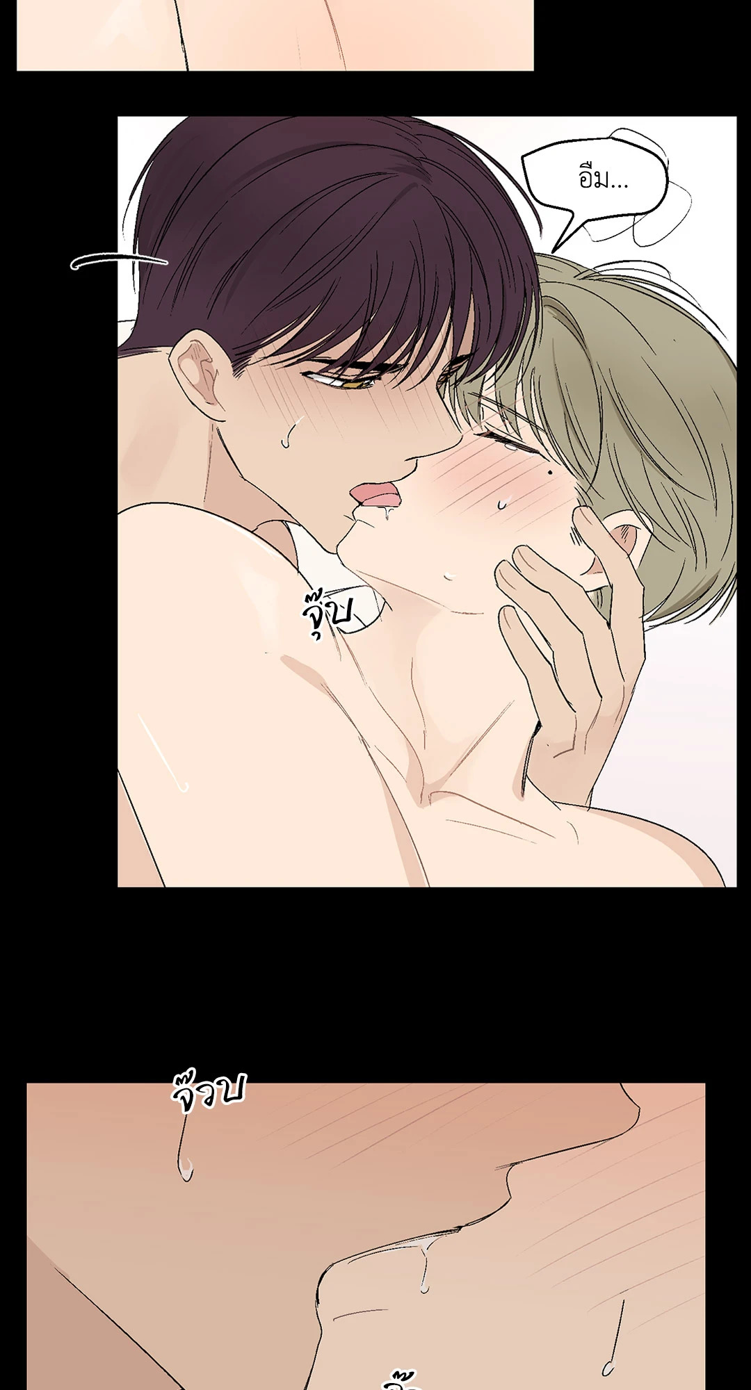 หน้า 31