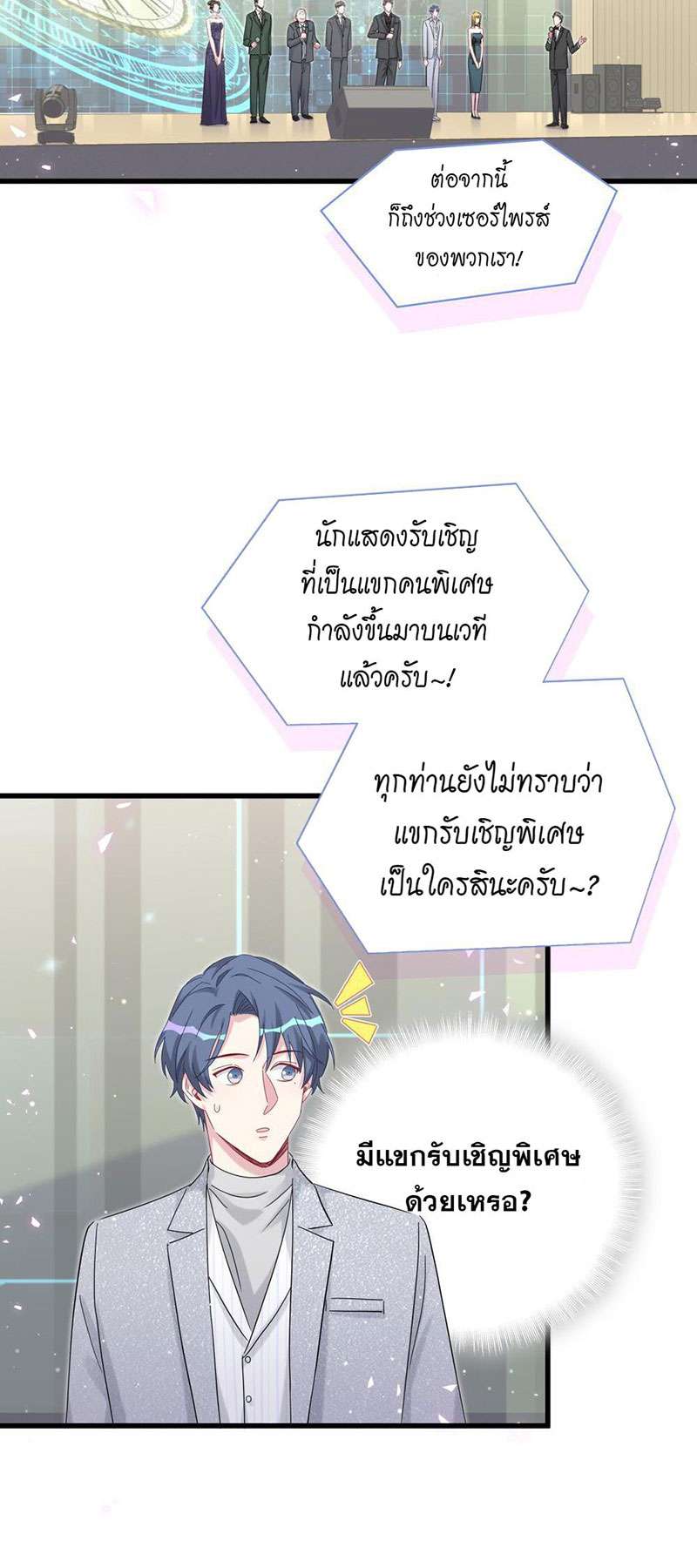 หน้า 27