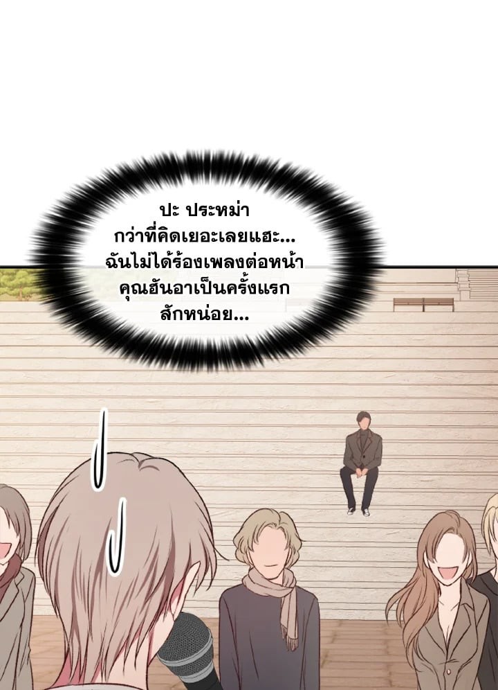 หน้า 108