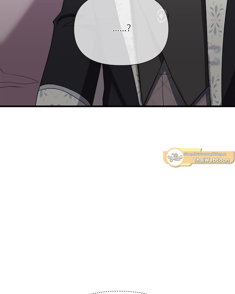 หน้า 131