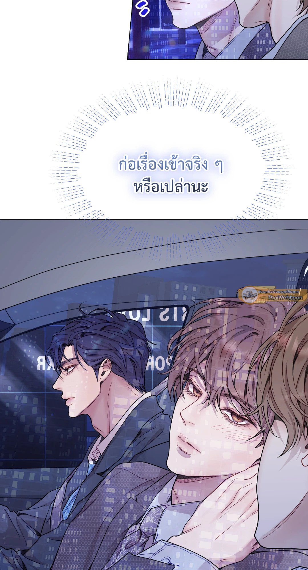 หน้า 41