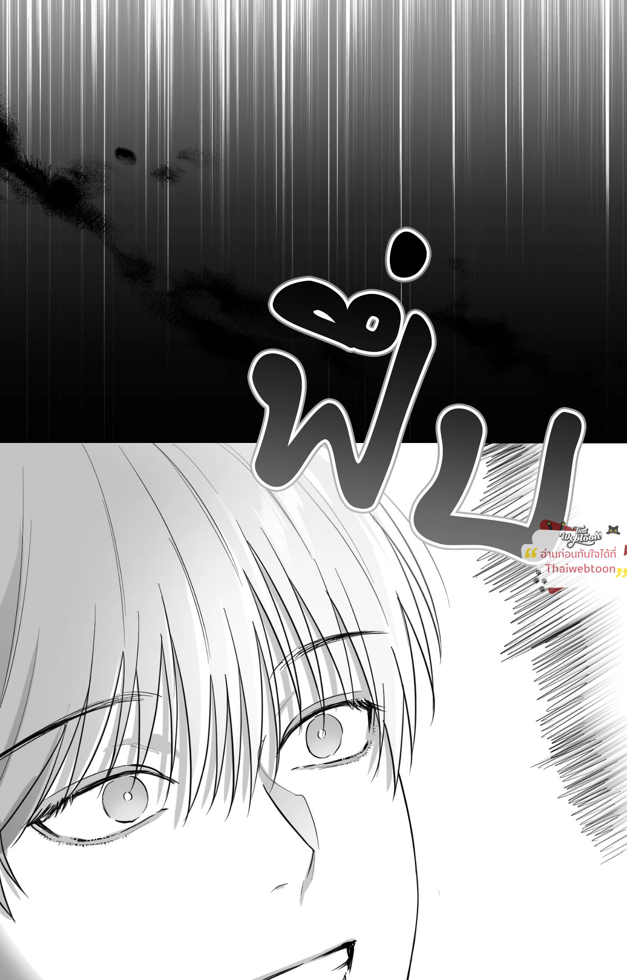 หน้า 107