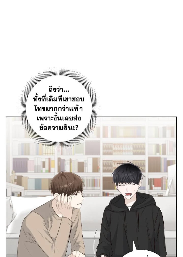 หน้า 64
