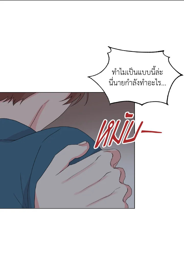 หน้า 83