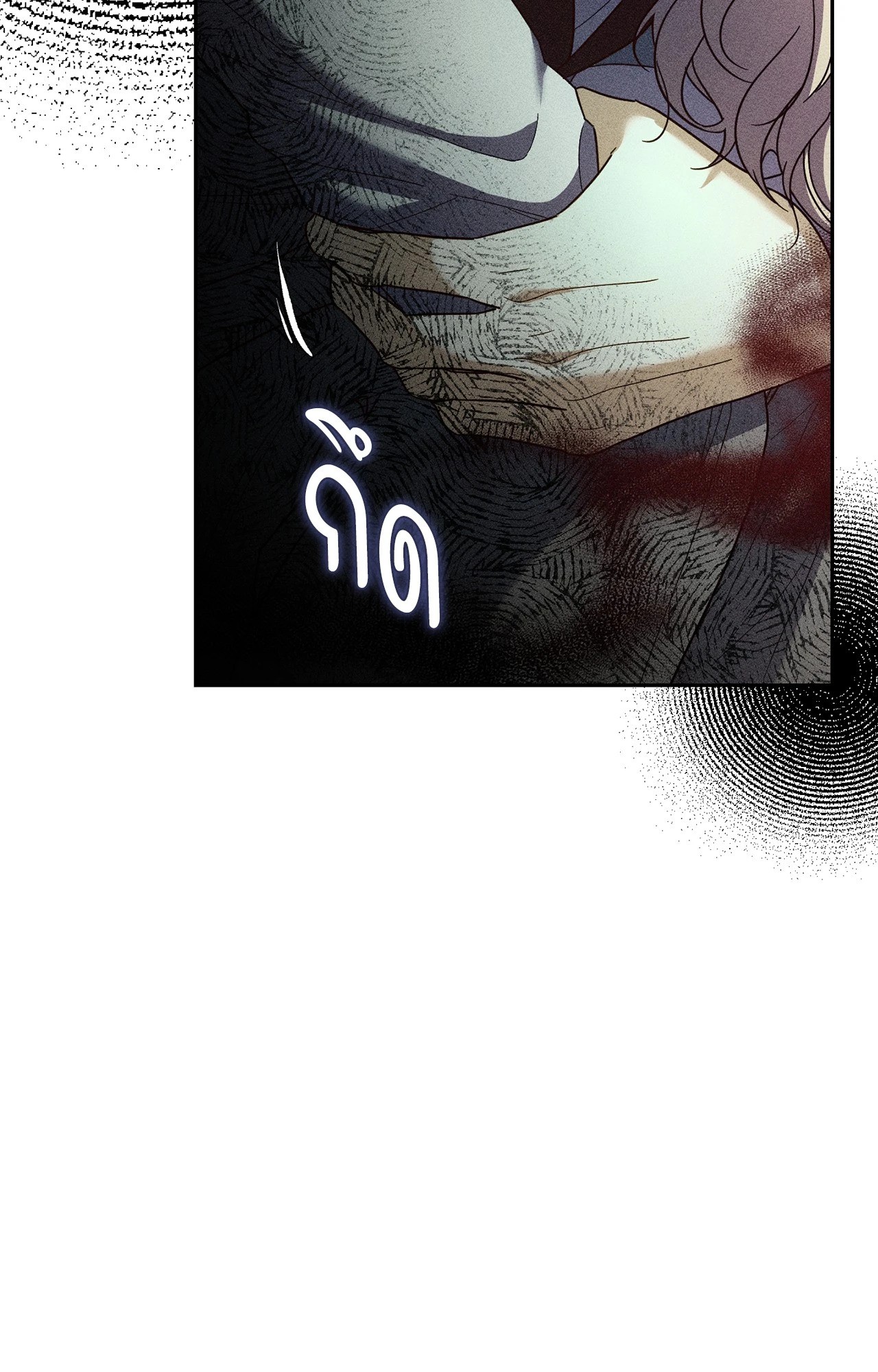 หน้า 78