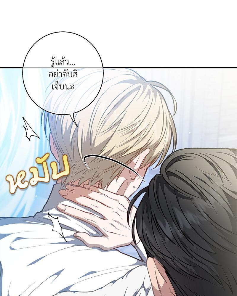 หน้า 104