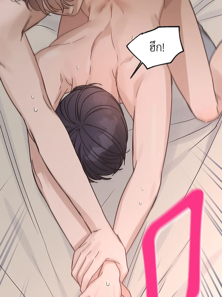 หน้า 46