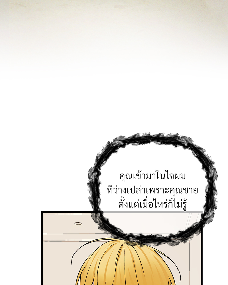 หน้า 117