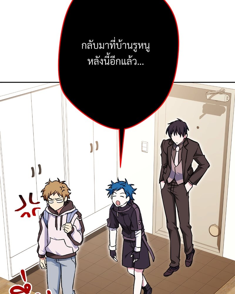 หน้า 155