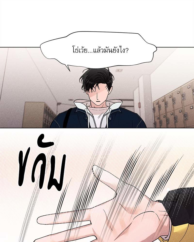 หน้า 63