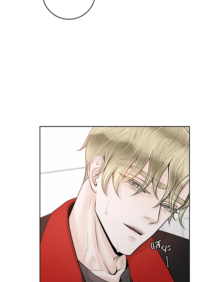 หน้า 82