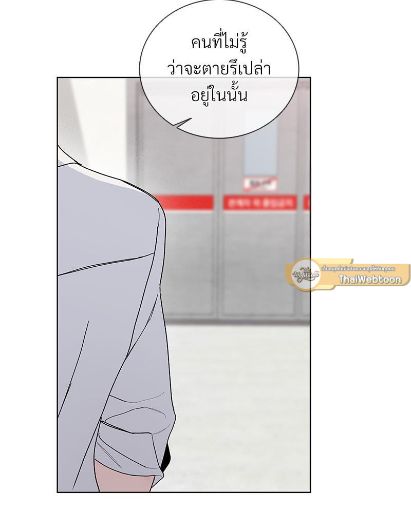 หน้า 68