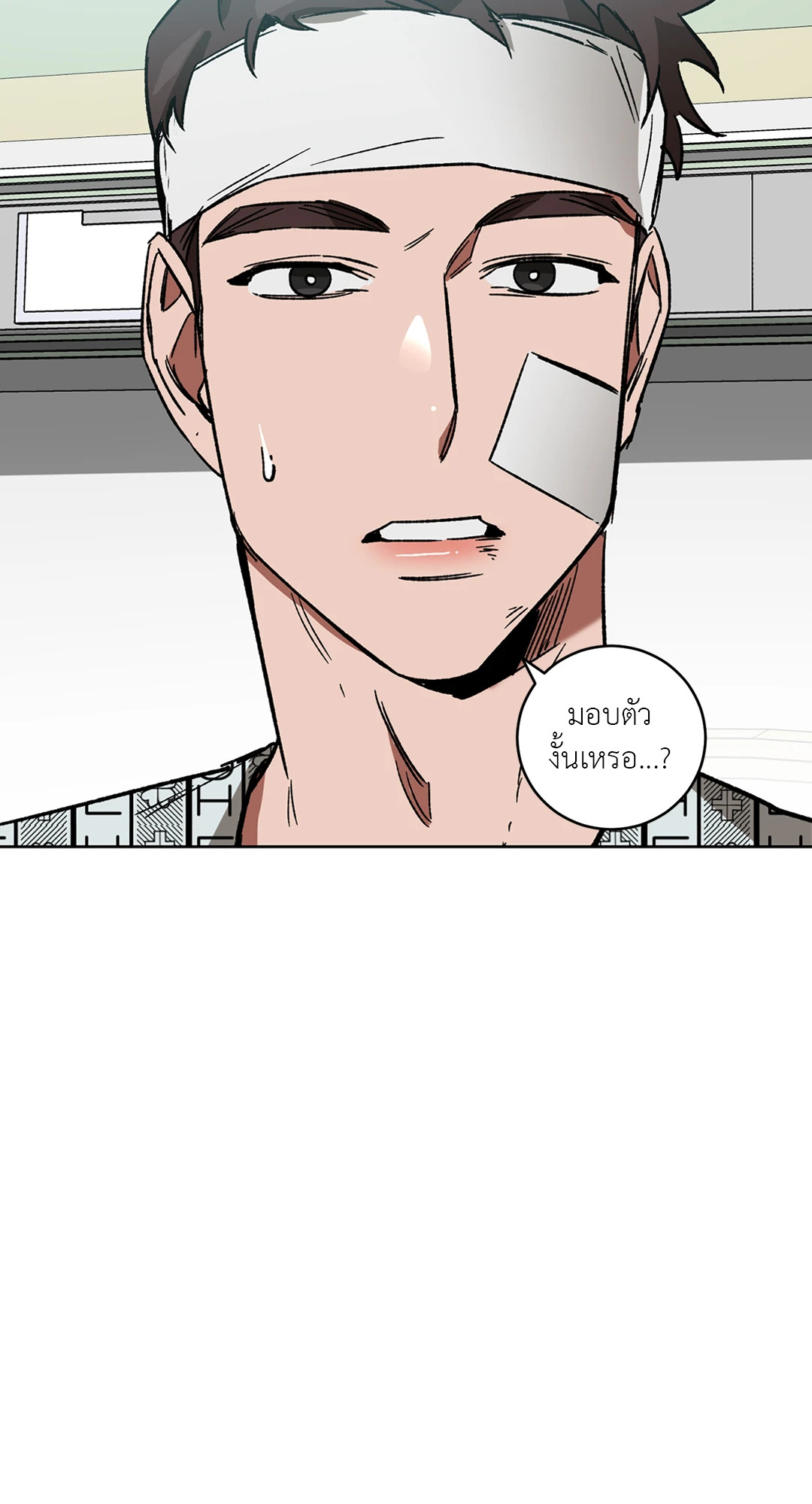 หน้า 35