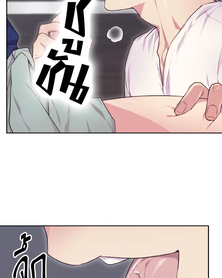 หน้า 49