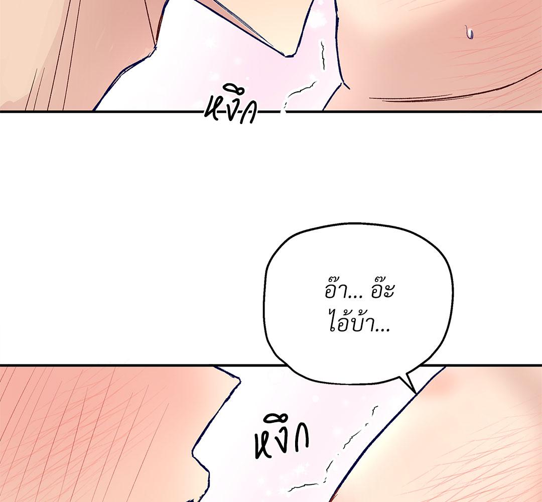 หน้า 118