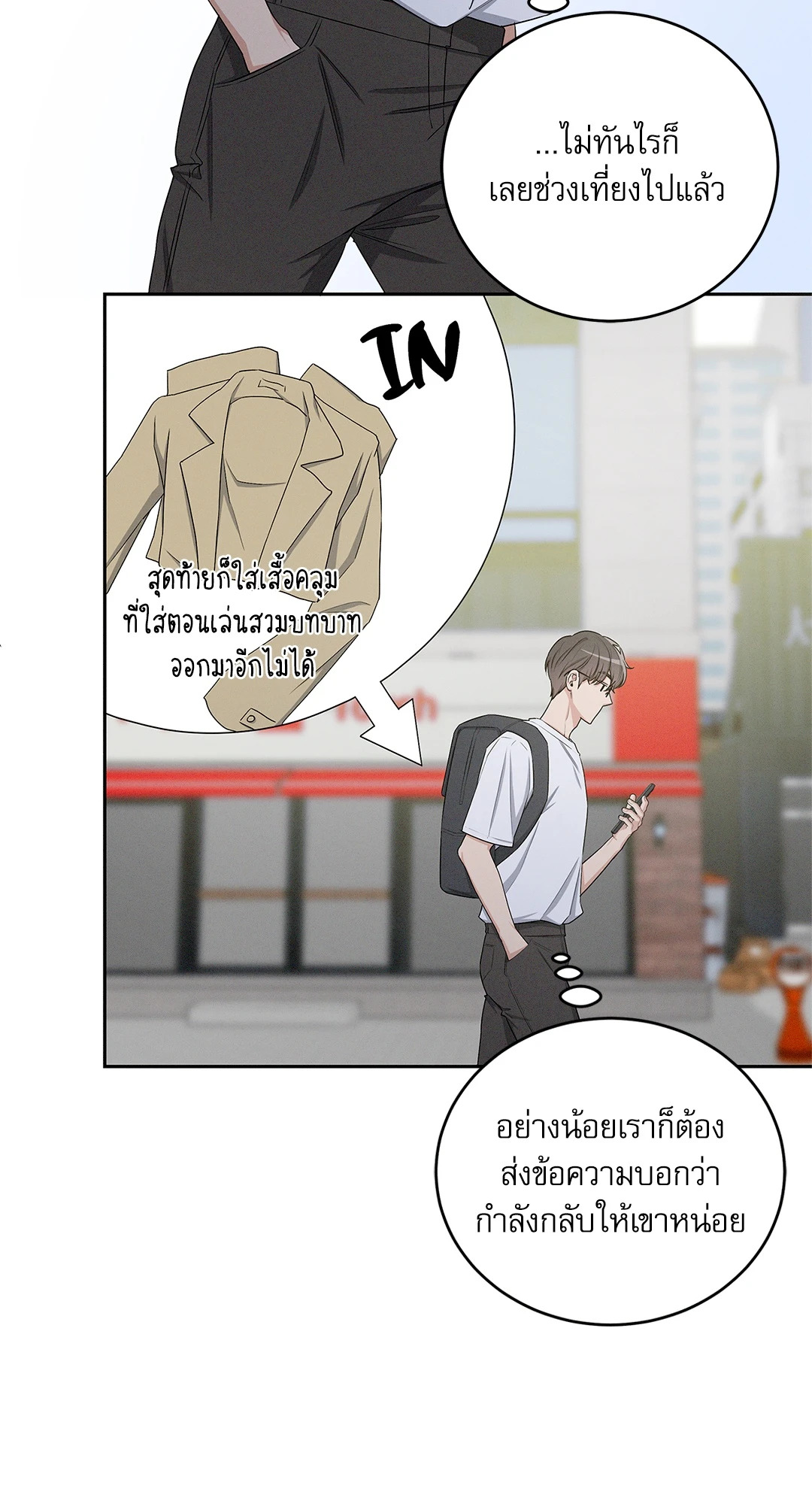 หน้า 60