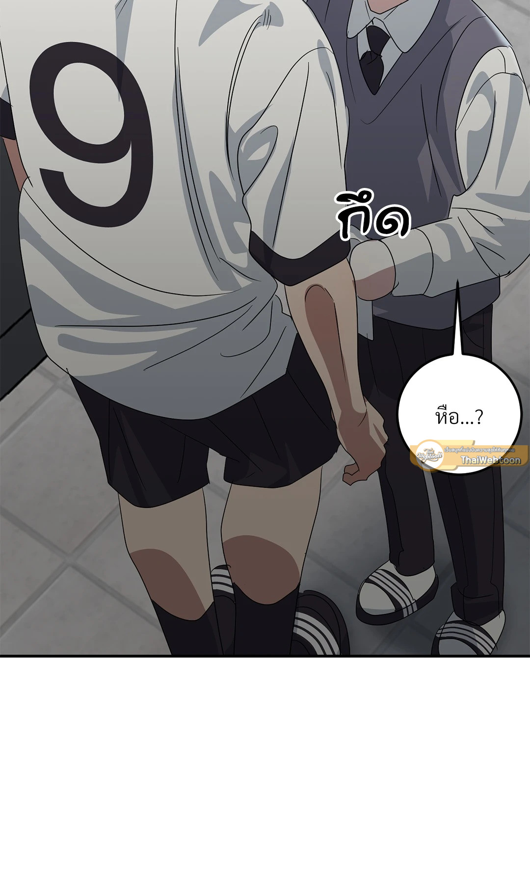 หน้า 72