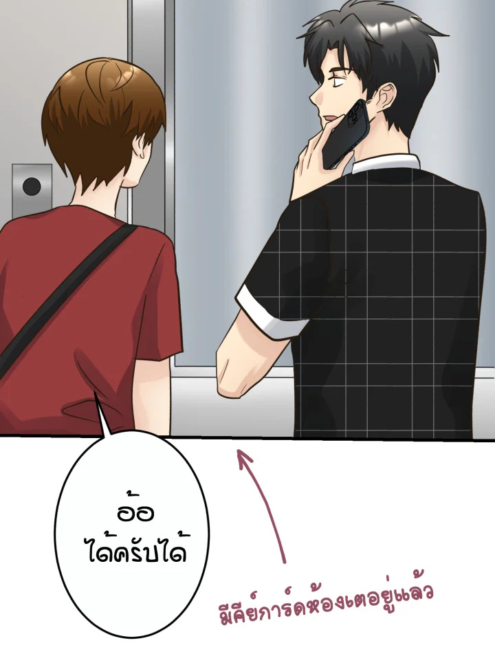หน้า 51