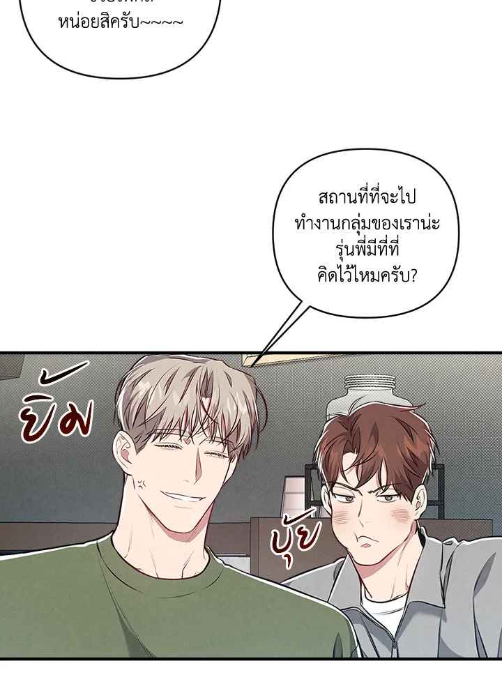 หน้า 59