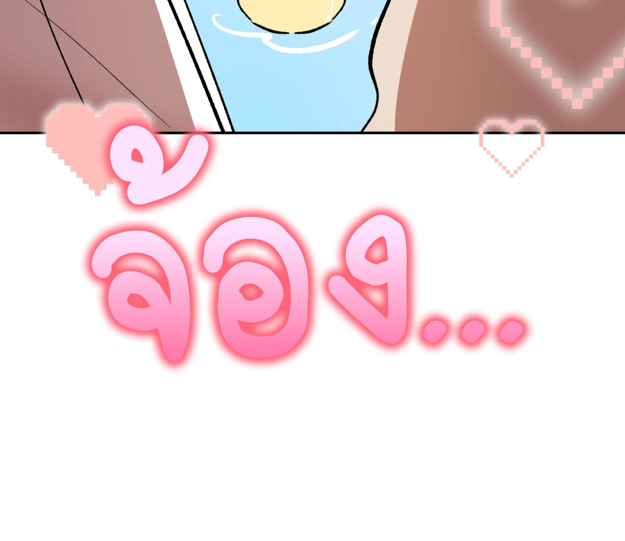 หน้า 82
