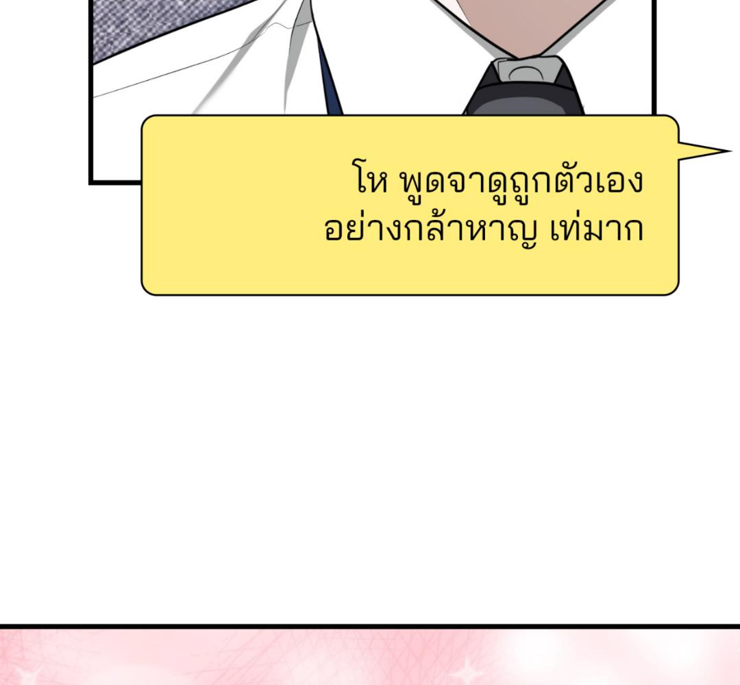 หน้า 131