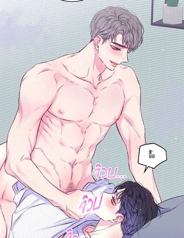 หน้า 23