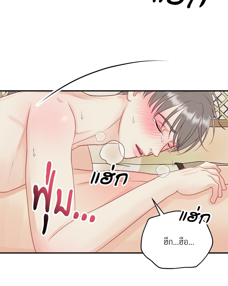 หน้า 91