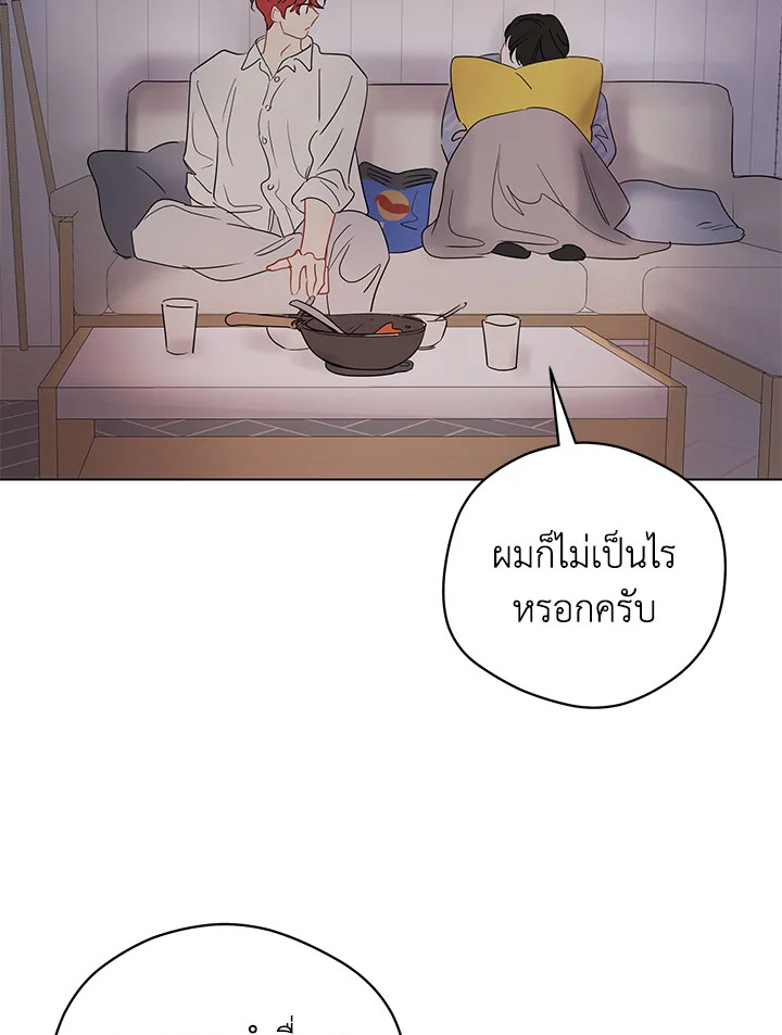 หน้า 63