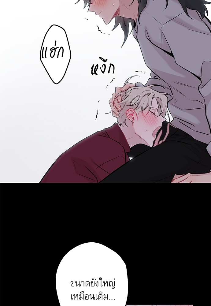 หน้า 44