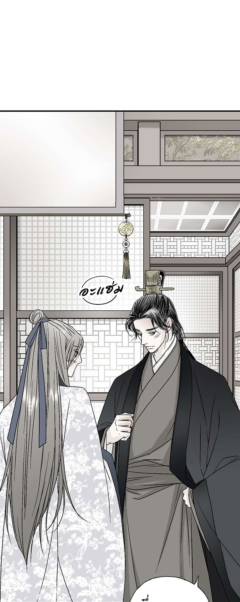 หน้า 46