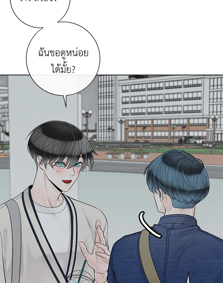 หน้า 88