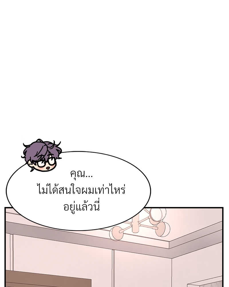 หน้า 110