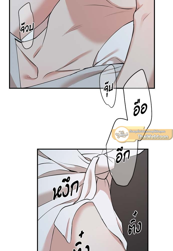 หน้า 61