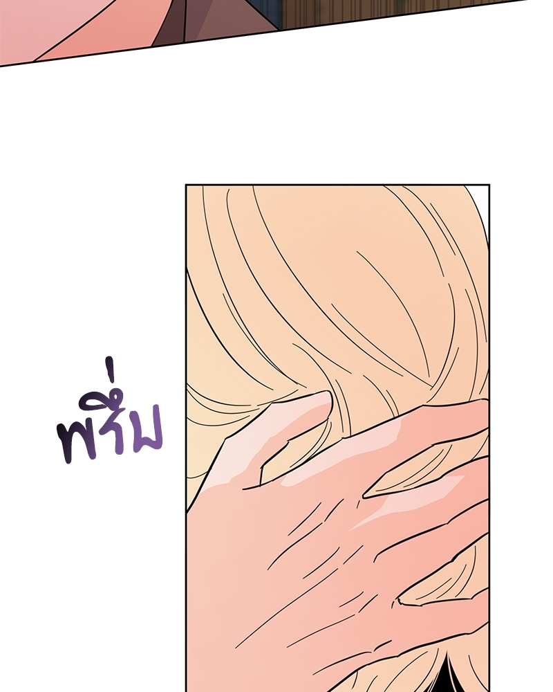 หน้า 106
