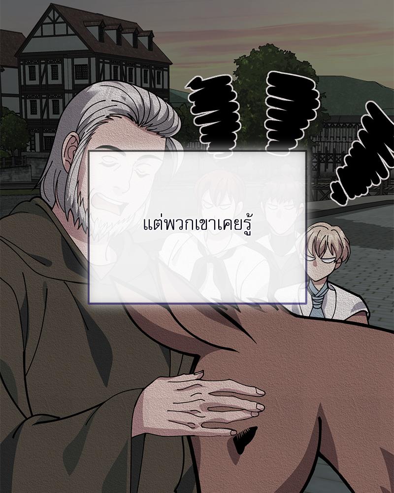 หน้า 128