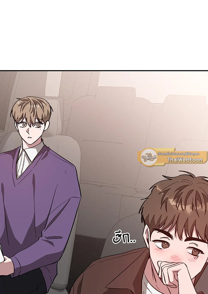 หน้า 89