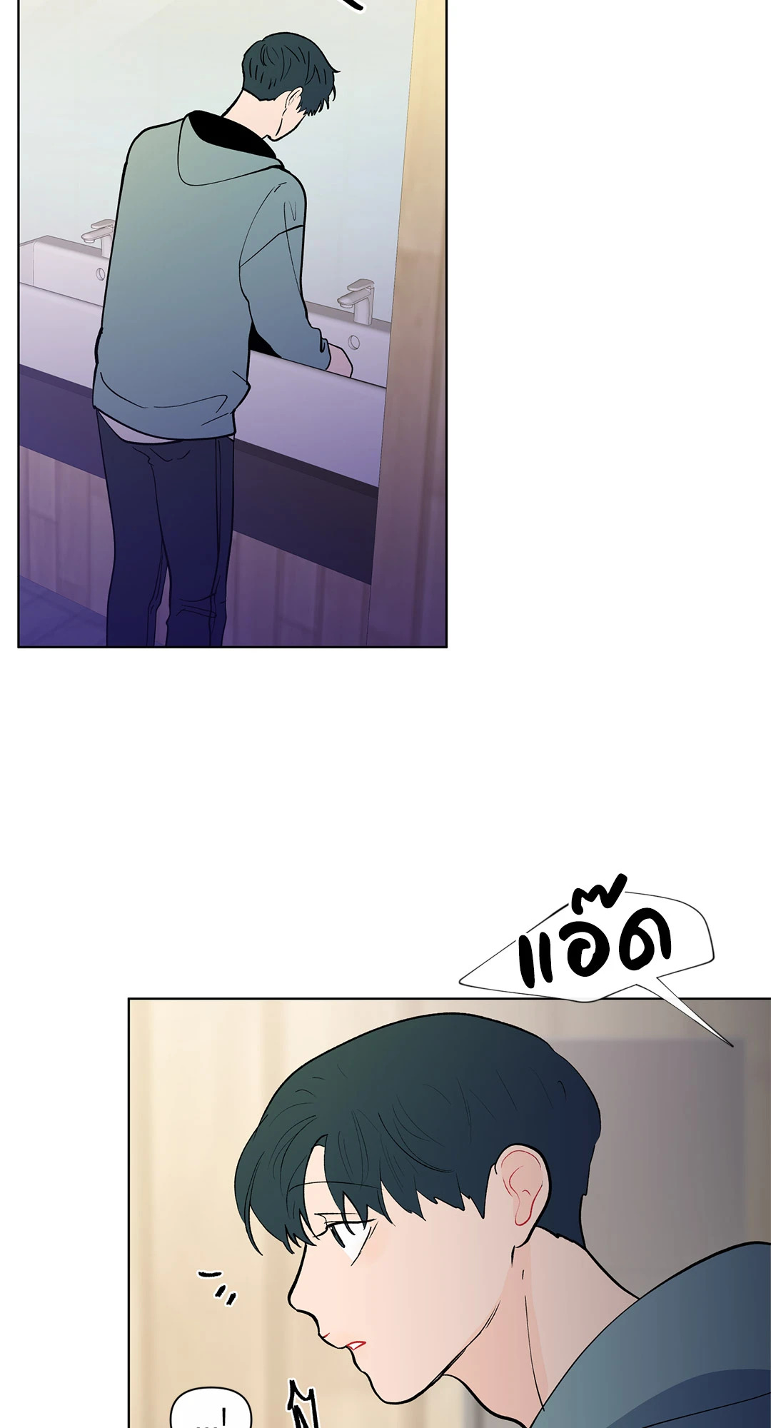 หน้า 41