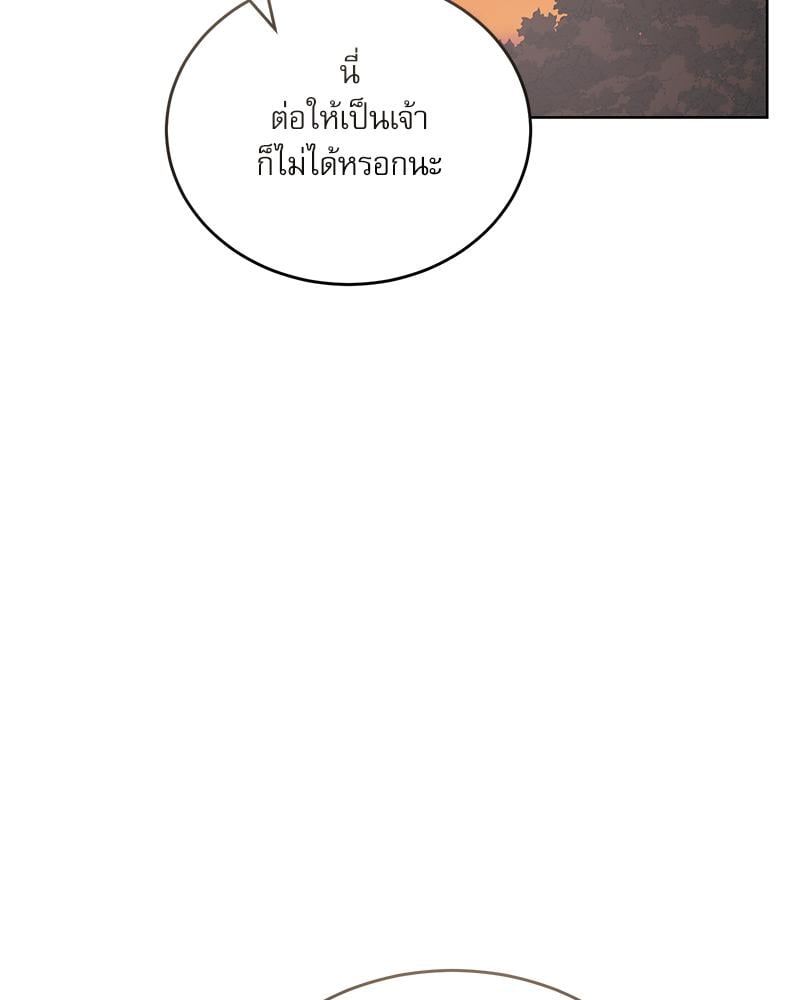 หน้า 109